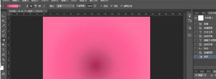 ps剪切蒙版怎么用?教你ps剪切蒙版快捷键使用方法