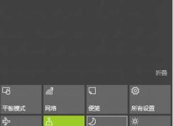 ��׿�ֻ�Ͷ�������Է���ͼ��