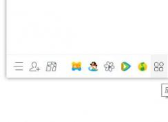 qq2018Ӳ�������QQ2018����Ӳ�̴򿪷���