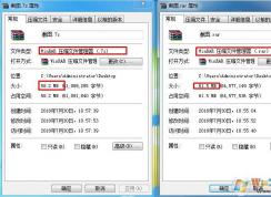 ��ô���ļ�ѹ������С������޶�ѹ���ļ���С�ķ���