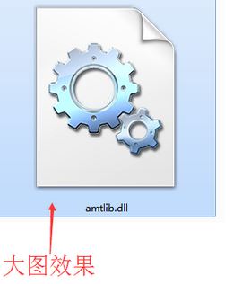 ps破解补丁怎么用?教你网上下载ps补丁的使用方法