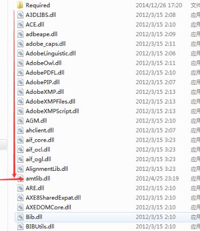 ps破解补丁怎么用?教你网上下载ps补丁的使用方法