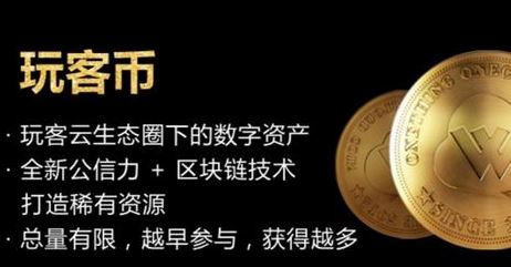 玩客云怎么用?迅雷玩客云简单易懂使用教程5