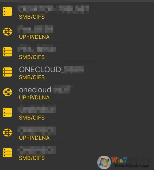 玩客云怎么用?迅雷玩客云简单易懂使用教程1