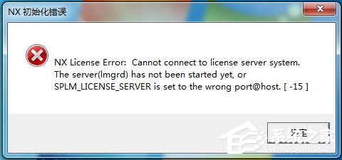 Win7ϵͳug10.0��װ�ɹ����޷������ľ���������
