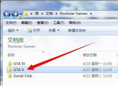 gta5�浵λ������|�����Գ���5�浵����λ�ý���