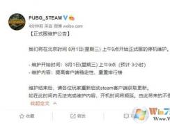 ��������������־(���¾���������������)