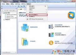 vmware10��Կ|VMware workstation 10����֤��Կ