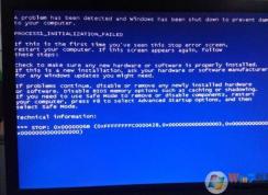 Win7����0x0000006B�޸�����