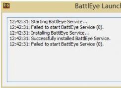 ��������battleye launcher����������