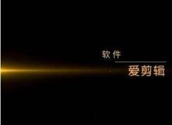 ��������ôȥ��Ƭͷ(�����������ƬͷƬβȥ������)