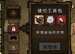 ���ķ��ҹ��߰���ô�ã����㼢�����߰���ϸʹ�÷���