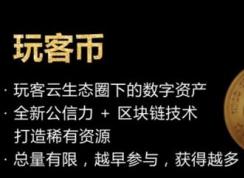 �������ô�ã�Ѹ������Ƽ��׶�ʹ�ý̳�