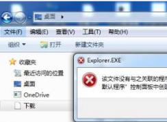 Win7������[����]��ɰ�ɫ,���ļ�û����֮�����ĳ����޸�����