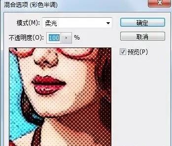 ps滤镜怎么用?Photoshop滤镜功能使用方法