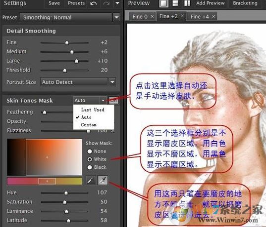 ps滤镜怎么用?Photoshop滤镜功能使用方法