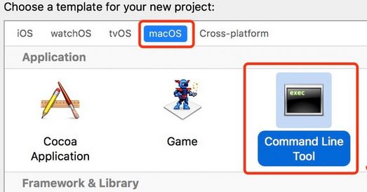 xcode怎么用?小编教你xcode入门简单使用方法