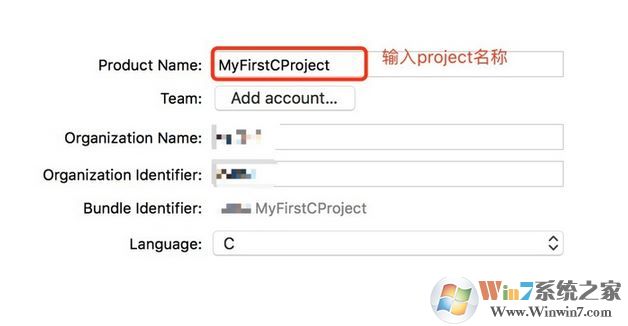 xcode怎么用?小编教你xcode入门简单使用方法