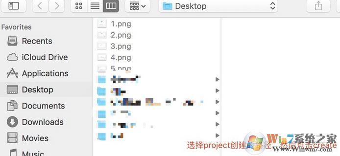 xcode怎么用?小编教你xcode入门简单使用方法