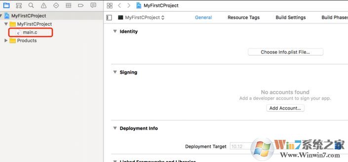 xcode怎么用?小编教你xcode入门简单使用方法