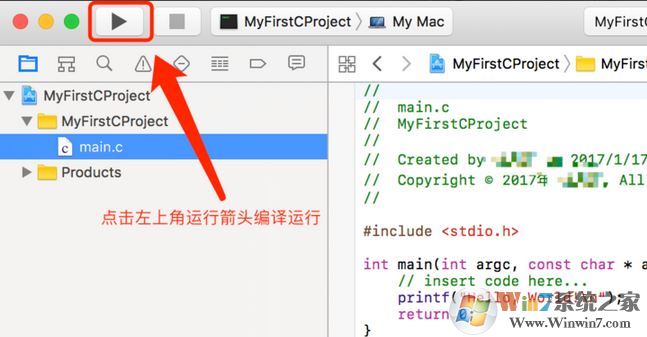 xcode怎么用?小编教你xcode入门简单使用方法