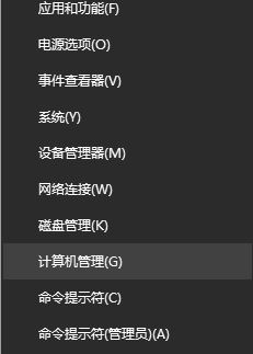 win10系统pin码登录消失不见只能使用账号密码登录该怎么办?
