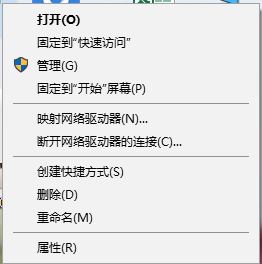 win10安装了新版显卡驱动后系统却依旧推送旧版驱动的解决方法