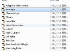 psΪʲô���ܴ��˾��⣿Photoshop�˾����޷��򿪵Ľ������