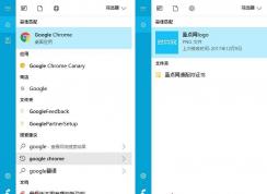 Win10��ô�ر�С�������������������������