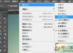 Photoshop�洢Ϊû��PNG��ʽѡ�����ô�죿PS�޷�����PNGͼƬ�Ľ������