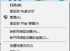 win10��װ���°��Կ�������ϵͳȴ�������;ɰ������Ľ������