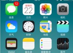 ƻ��live��ô��?Live Photos���㹦����ϸʹ�÷���