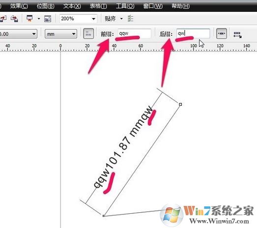 CorelDRAWôͼߴ磿cdrʹ÷