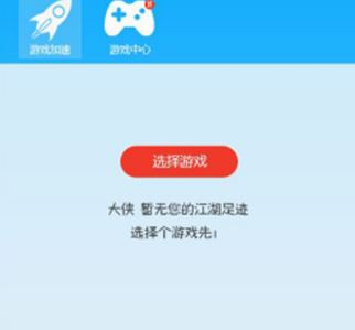 �����������ô�ã�С������ʹ�ú��������������Ϸ�ķ���