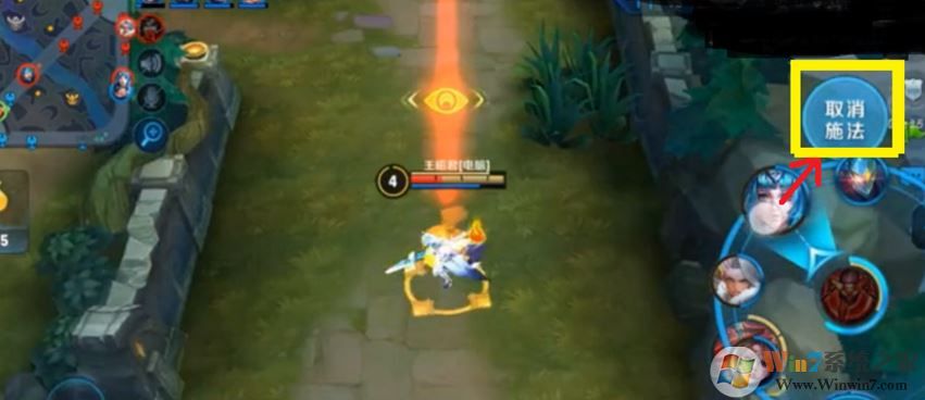 哪吒的大招怎么用?王者荣耀哪吒4级技能使用方法