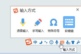 符号怎么用键盘打?使用键盘打出符号的操作方法