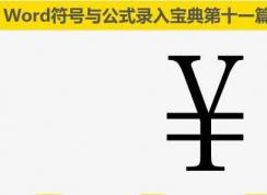 ����ҷ�����ô������ҷ��ţ�����ͼ��