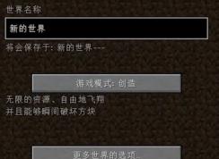 �ҵ�����ָ����ô�ã��ҵ���������ʹ�ý̳�