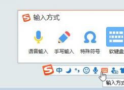 ������ô�ü��̴�ʹ�ü��̴�����ŵĲ�������