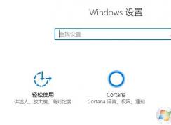 win10������ͼ�е���ʷ�ۼ���ô����������������ͼ�ۼ��ķ���