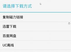 �ֻ�����������ô�ã�������������ֻ���ʹ�ã�