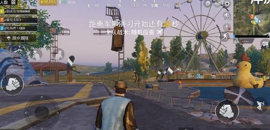 刺激战场的昼夜模式在哪里?刺激战场昼夜模式运行方法