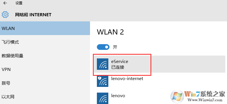 win10ϵͳ��������ô��������win10ϵͳ��������wifi�Ĳ�������