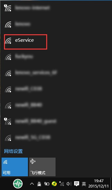 win10ϵͳ��������ô��������win10ϵͳ��������wifi�Ĳ�������