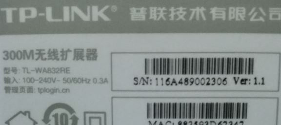 wifi放大器怎么用?wifi信号增强器使用方法