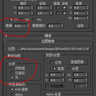 hdr贴图怎么用?3d Max使用hdr贴图渲染的操作方法1