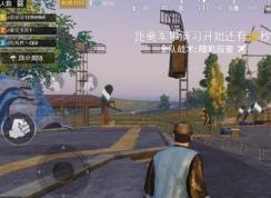 �̼�ս������ҹģʽ������̼�ս����ҹģʽ���з���