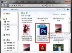 psdģ����ô�ã�Photoshop����PSDģ��ķ���
