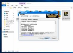 ������Ѷ��Ϸ������Ƽƻ���ʲô��Ҫ��ѡ��