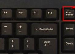 �������Ҳ���print screen������ô���£�